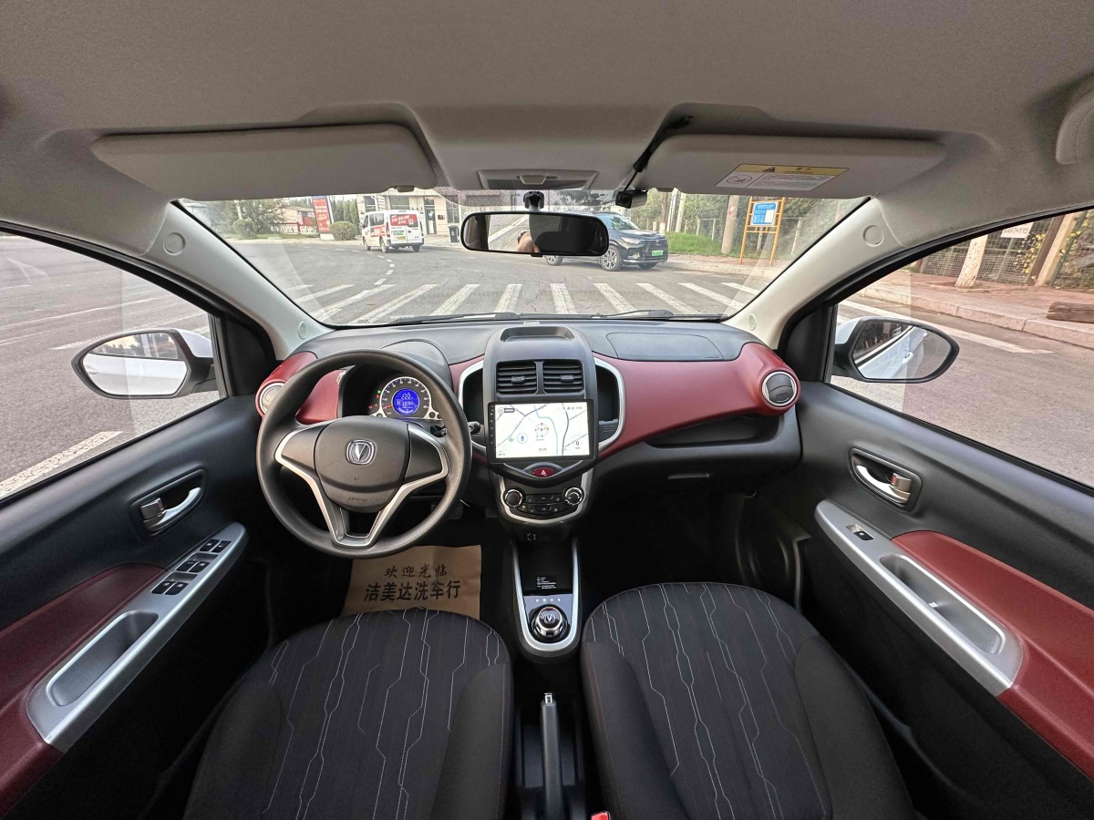 Changan BenBen EV 2019 car image #11