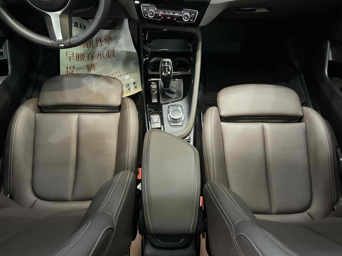 BMW X2 2021 #11 BMW X2 2021 immagine di auto #11