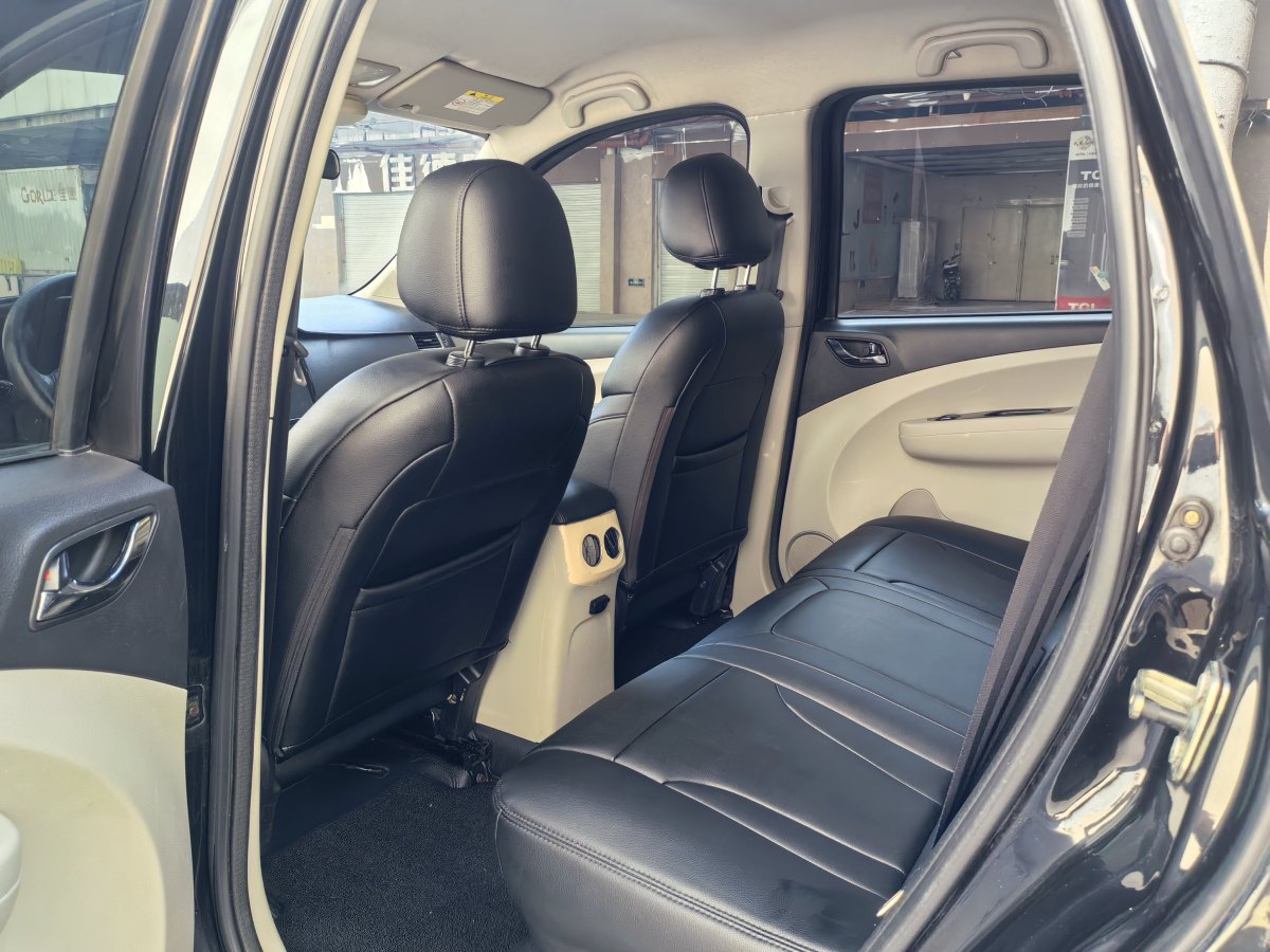 Forthing JOYEAR XV 2016 #11 Forthing JOYEAR XV 2016 car image #11