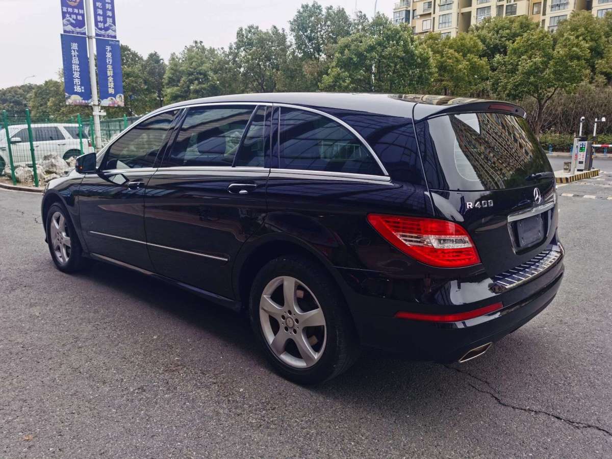 Mercedes-Benz R Class 2016 car image #11