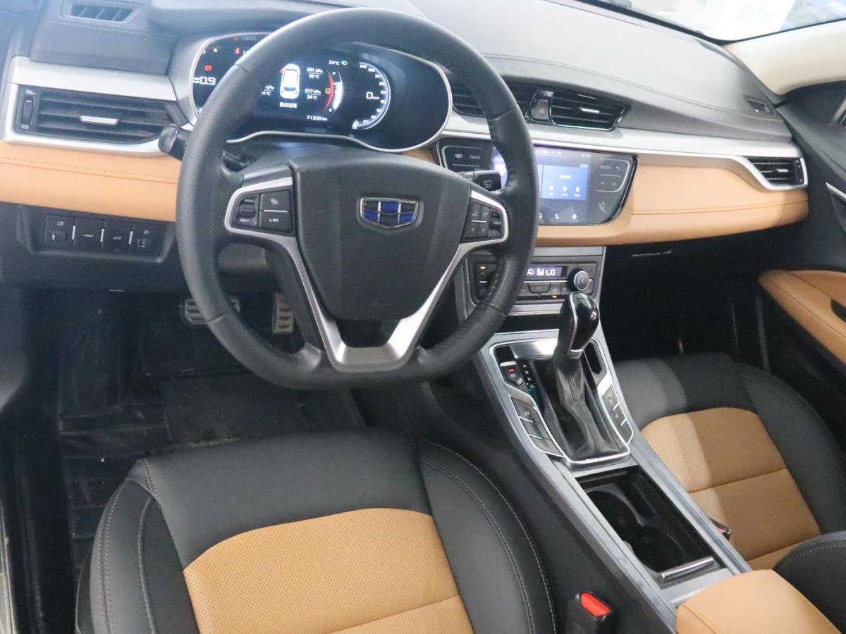 GEELY Vision S1 2018 #11 GEELY Vision S1 2018 car image #11