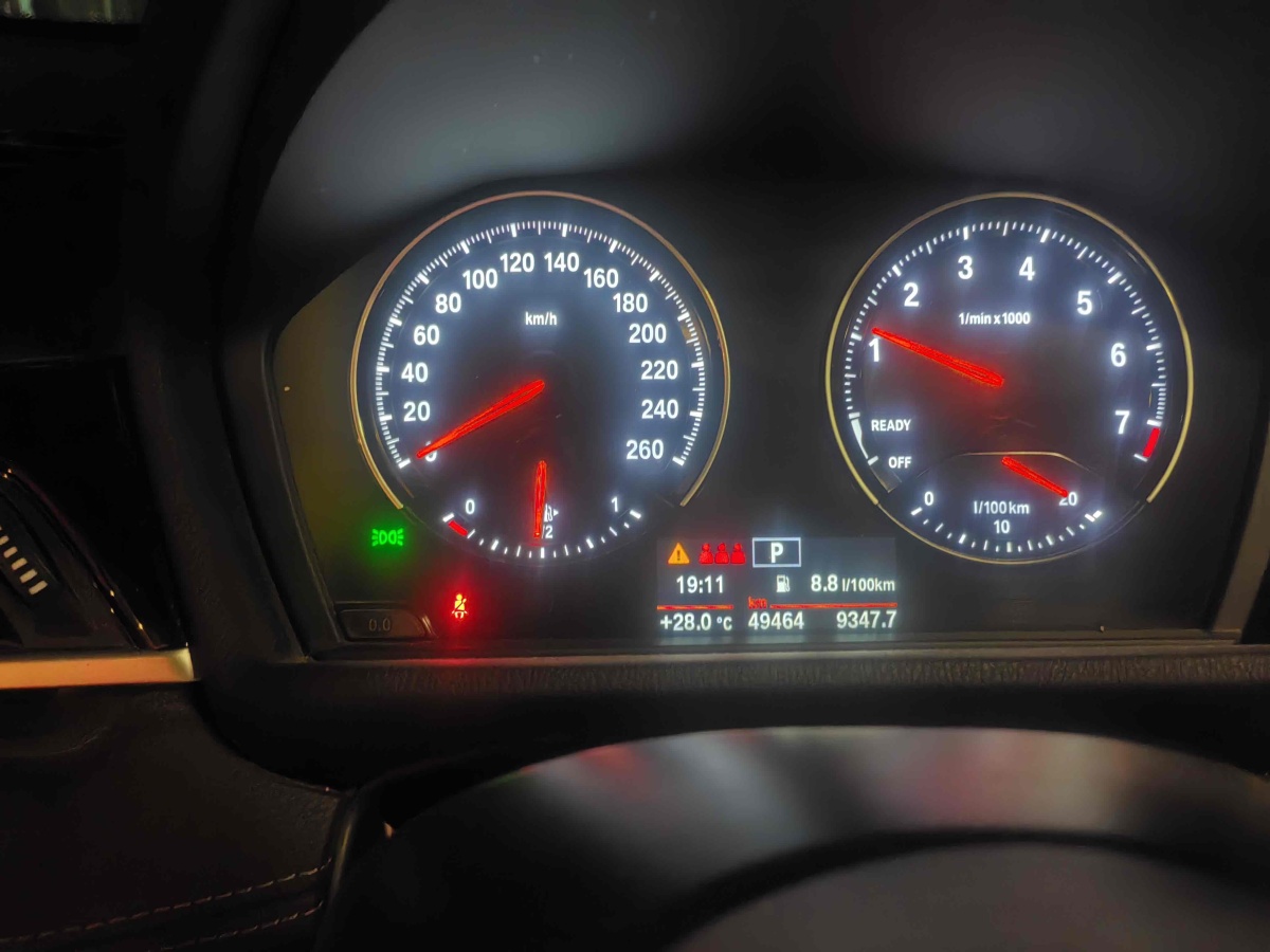 BMW X2 2020 immagine di auto #11