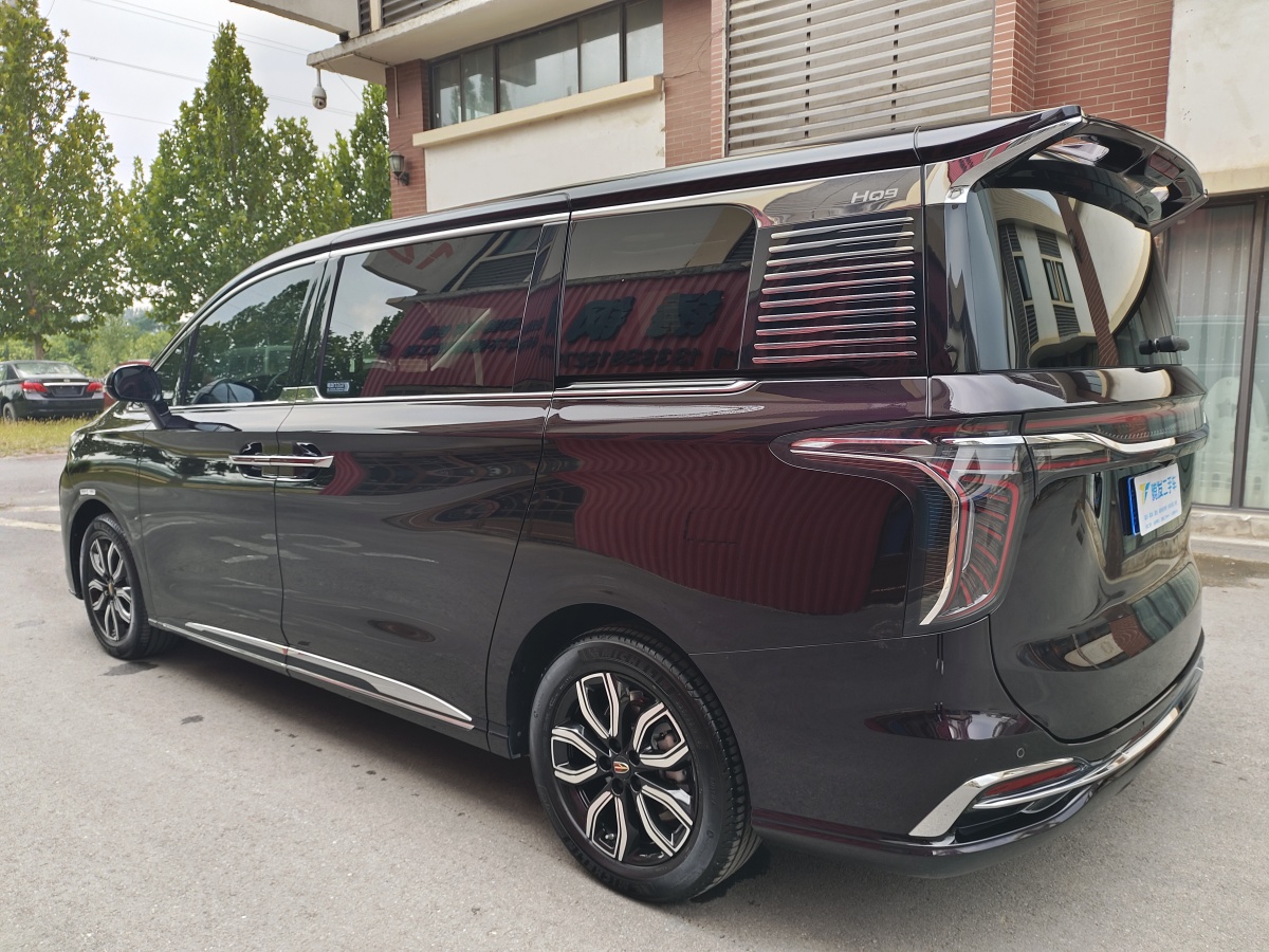 HongQi HQ9 2023 #11 HongQi HQ9 2023 image de voiture #11