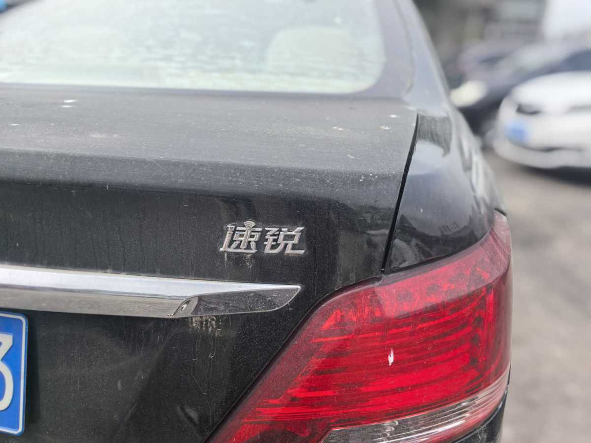 BYD SuRui 2013 #11 BYD SuRui 2013 car image #11