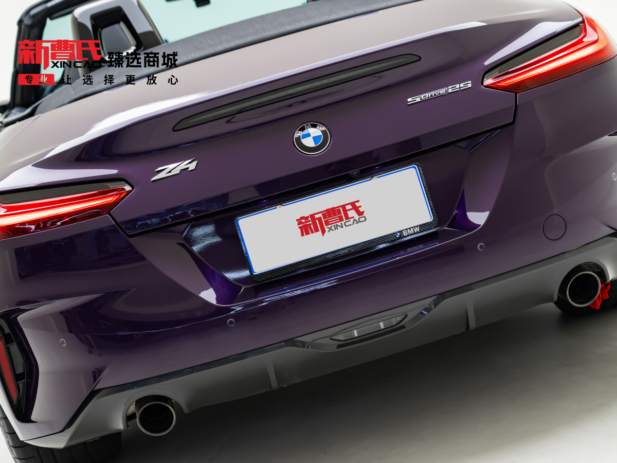 BMW Z4 2023 car image #11