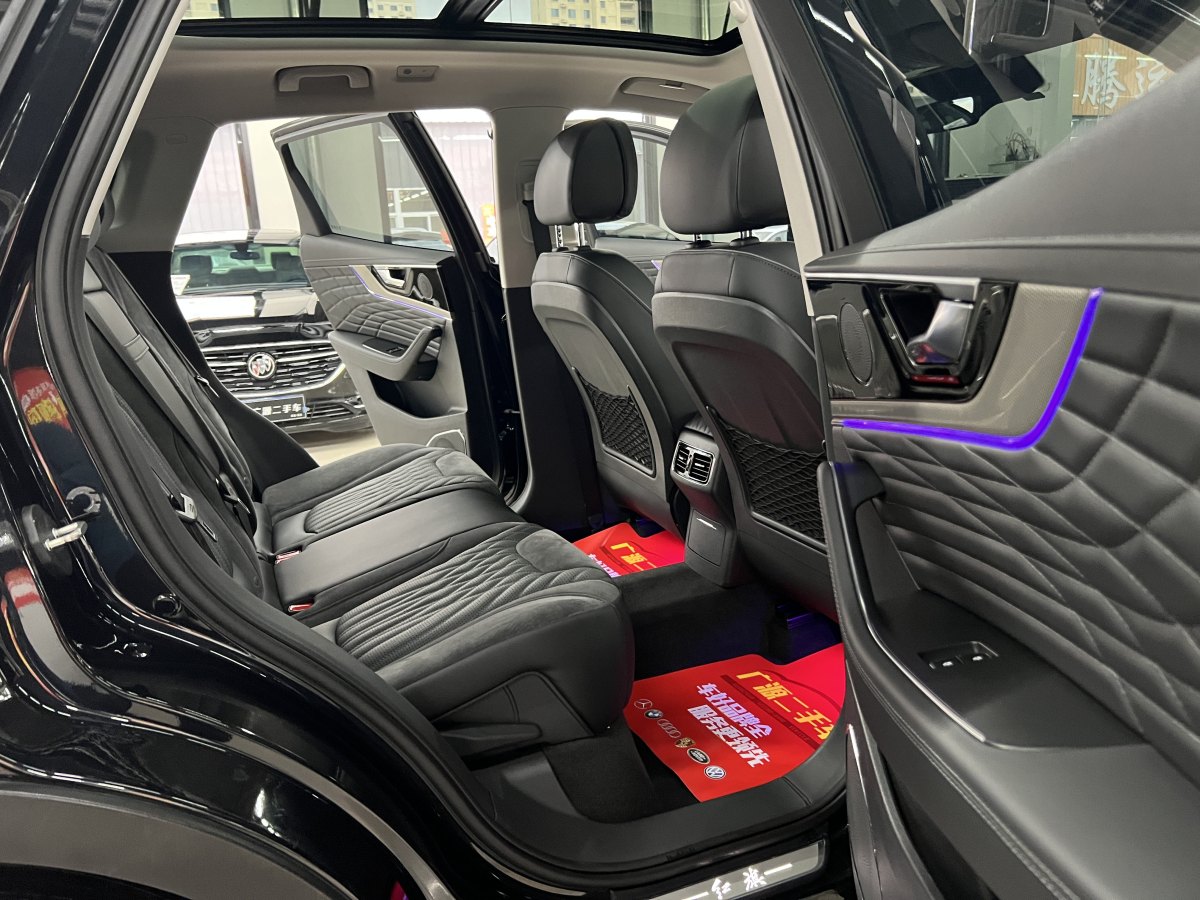 HongQi HS5 2022 car image #11