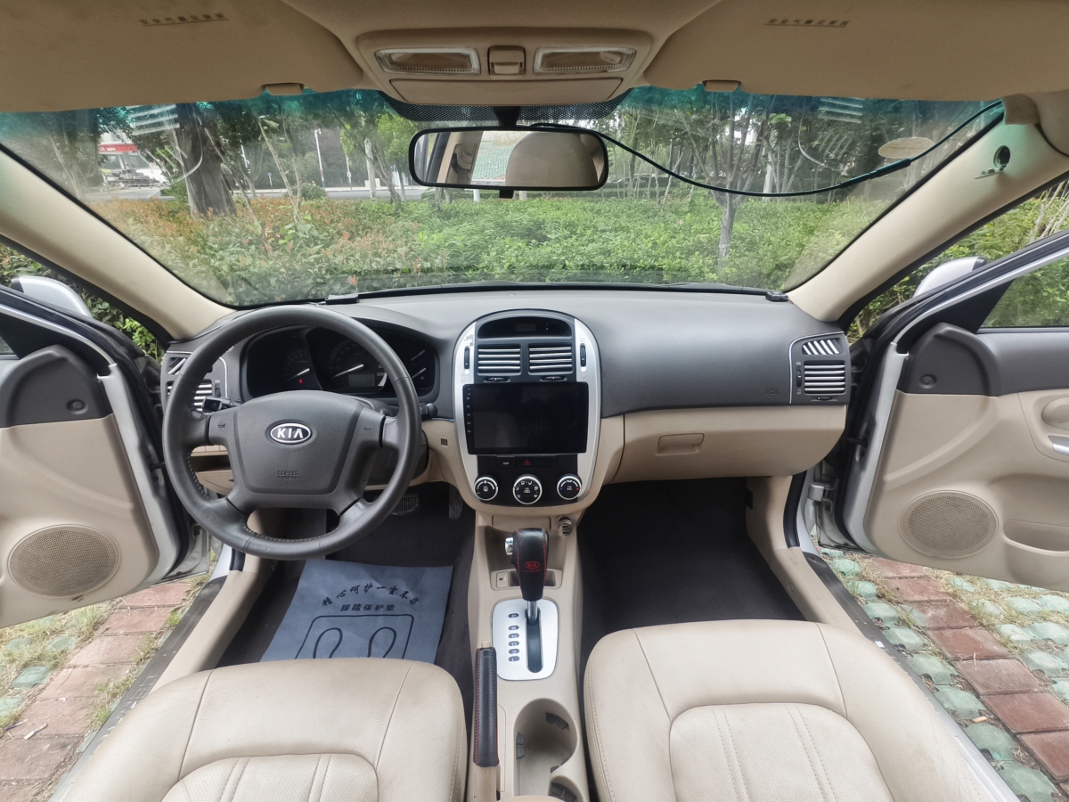 Kia Cerato 2008 imagen de coche #11