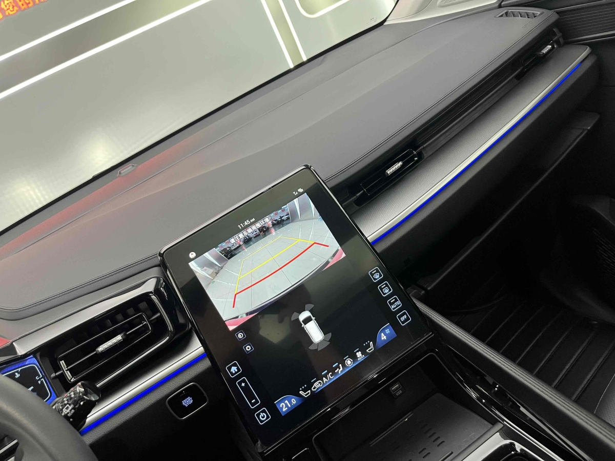 Hyundai Custo 2025 car image #11