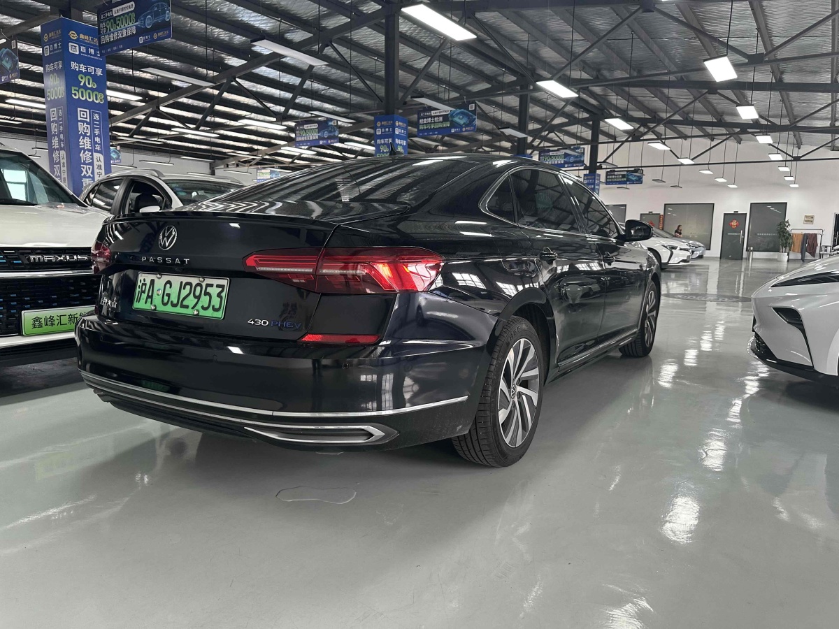 Volkswagen Passat New Energy 2020 #11 Volkswagen Passat New Energy 2020 car image #11