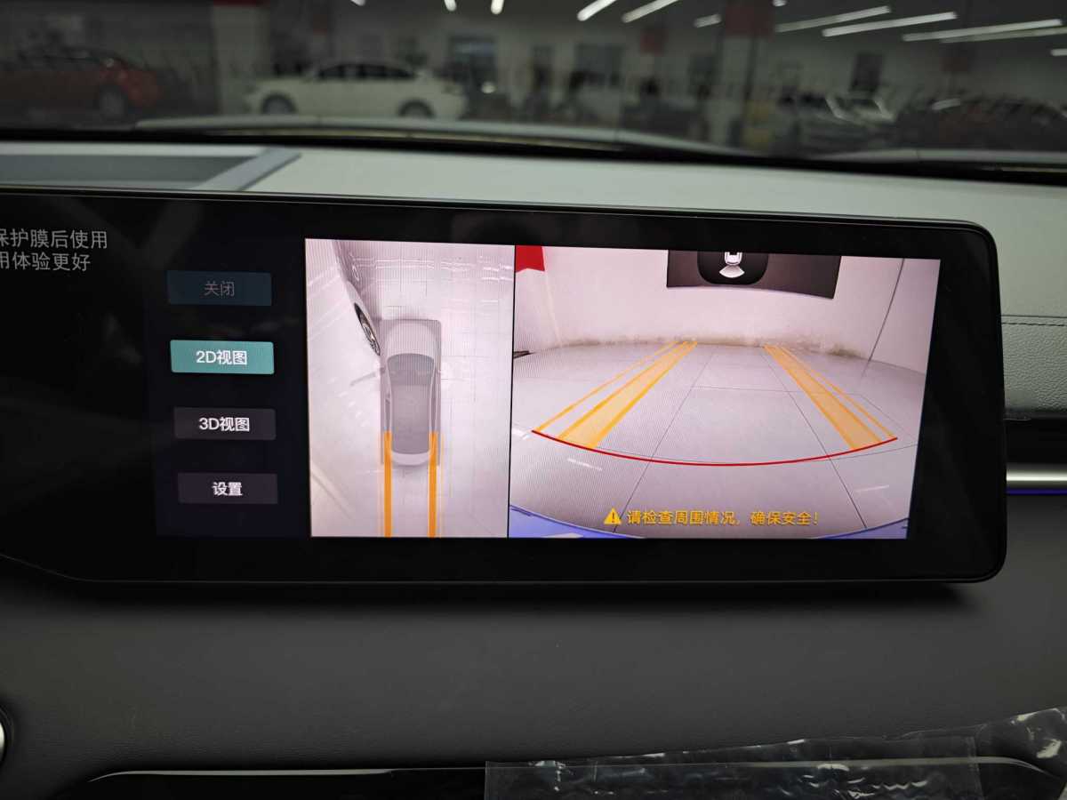 Changan Raeton Plus 2025 #11 Changan Raeton Plus 2025 car image #11