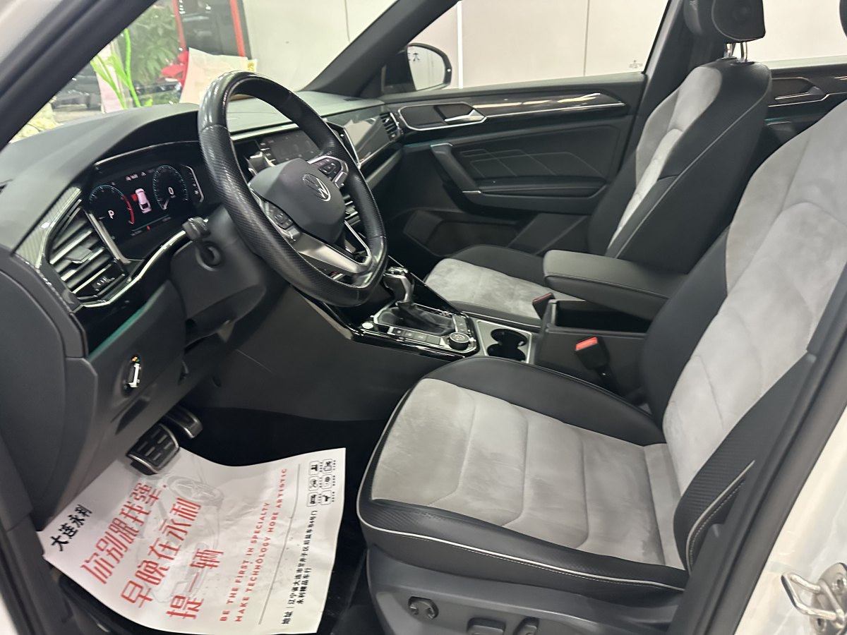 Volkswagen Tayron X 2021 immagine di auto #11