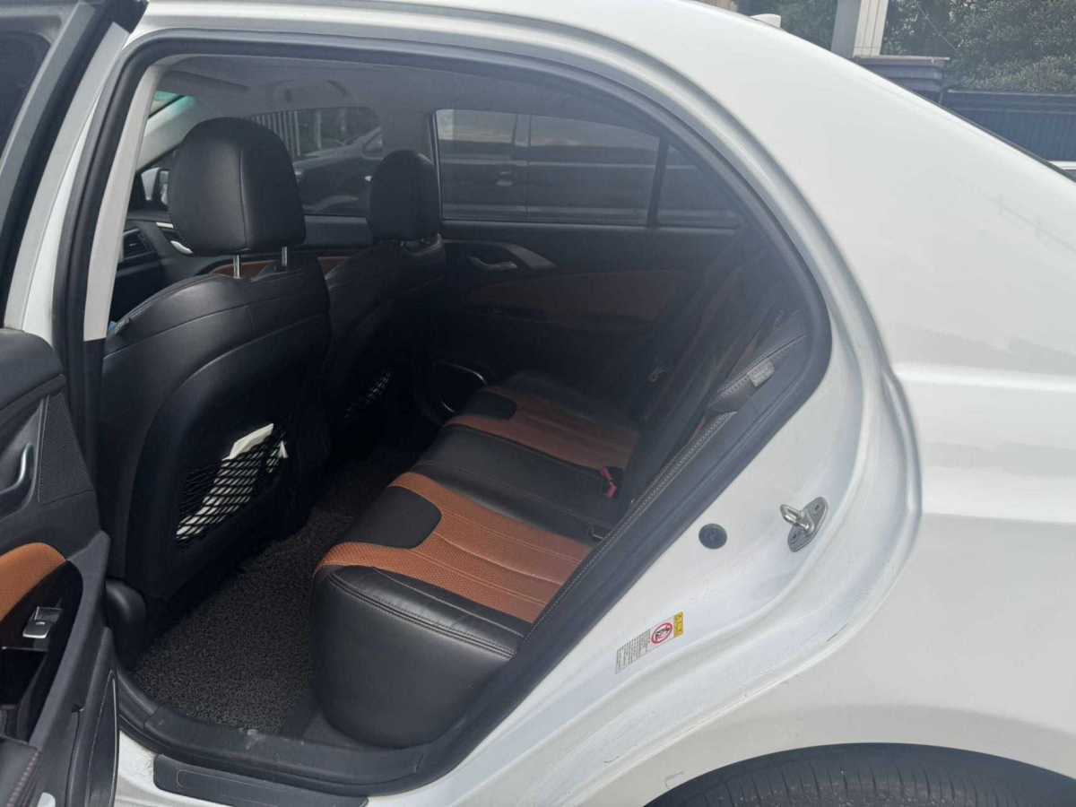 BYD Qin New Energy 2015 #11 BYD Qin New Energy 2015 car image #11