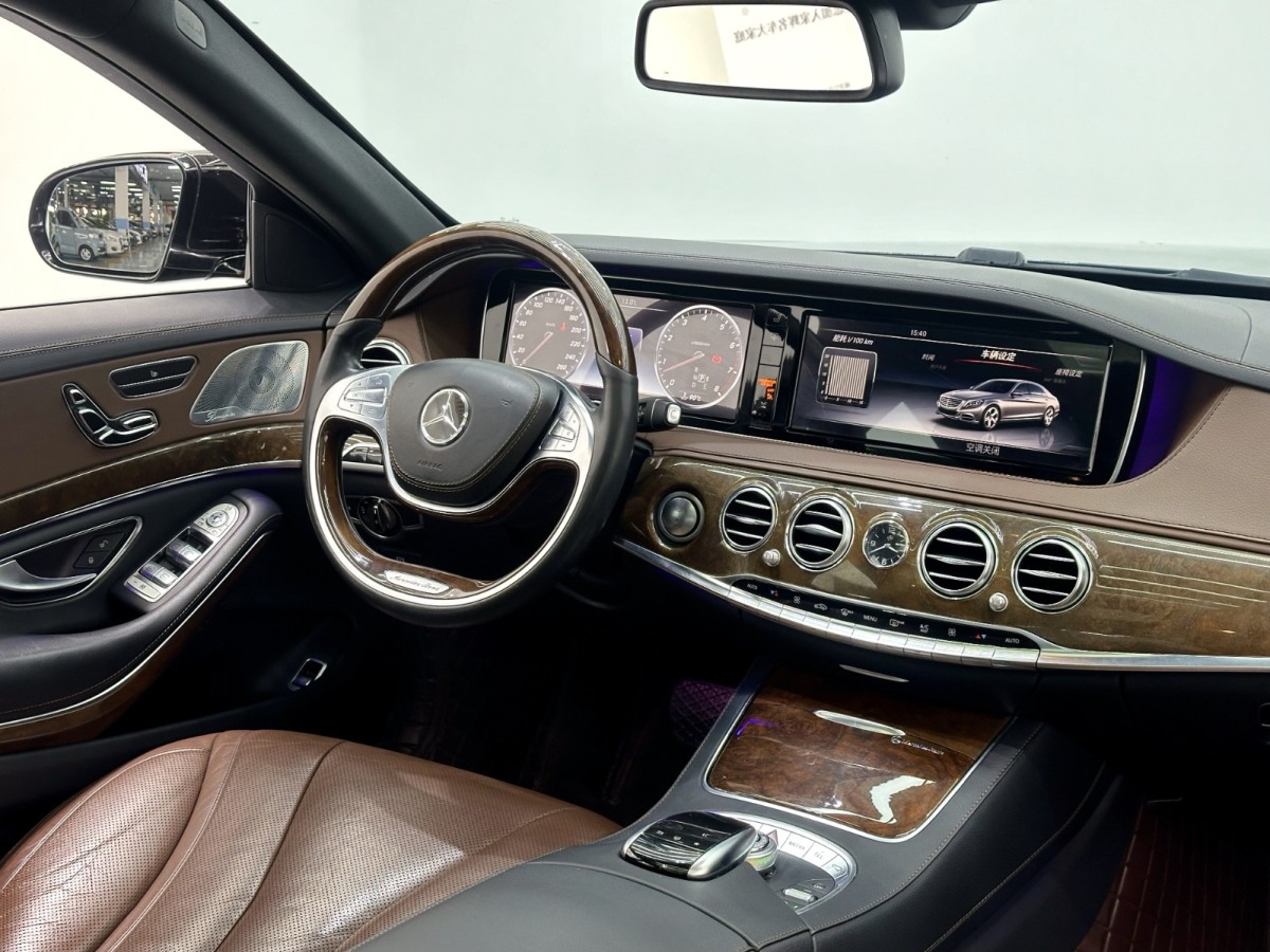 奔驰 奔驰S级 2016 汽车图片 #11