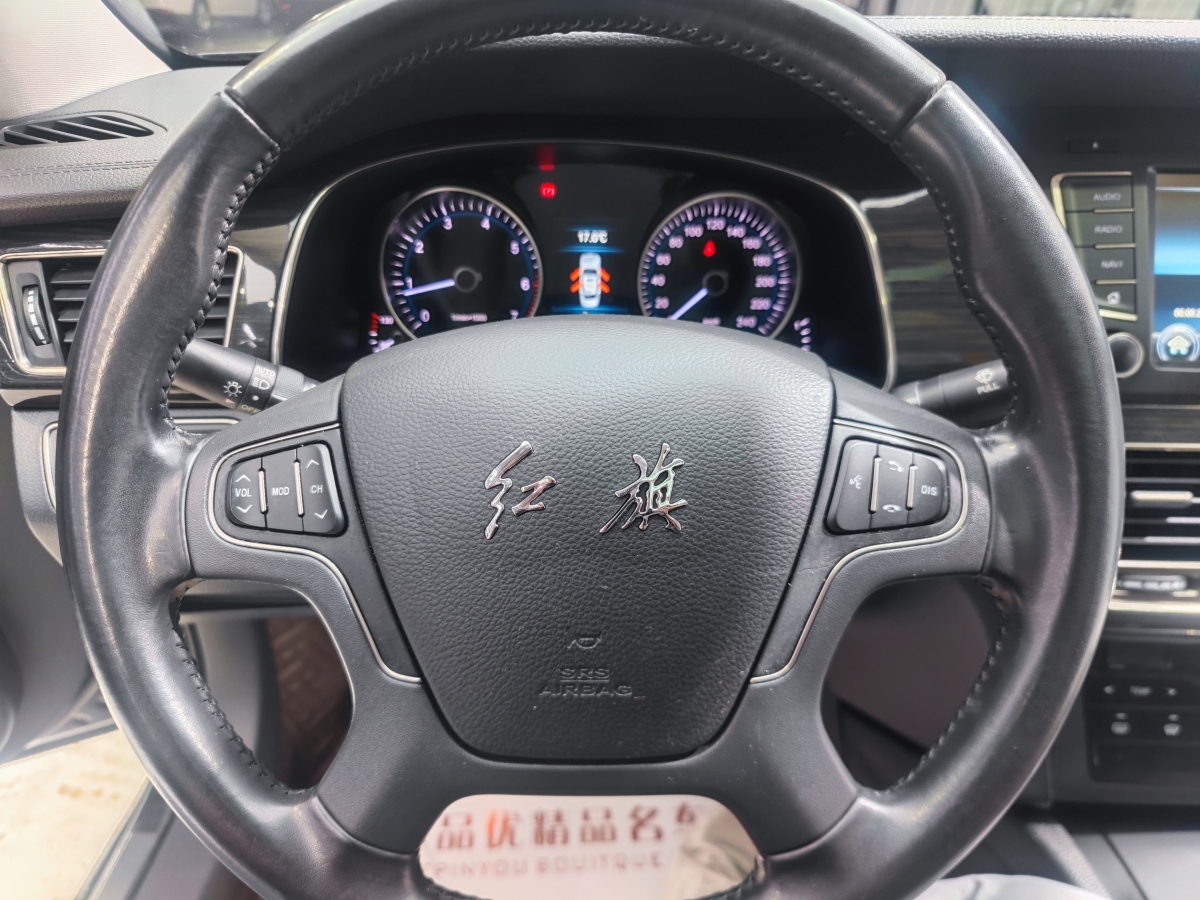 HongQi H7 2019 #11 HongQi H7 2019 image de voiture #11