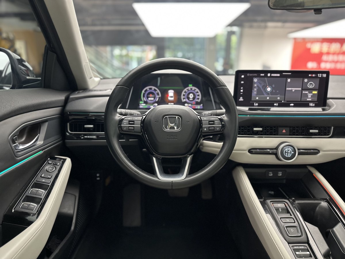 Honda Inspire New Energy 2023 car image #11