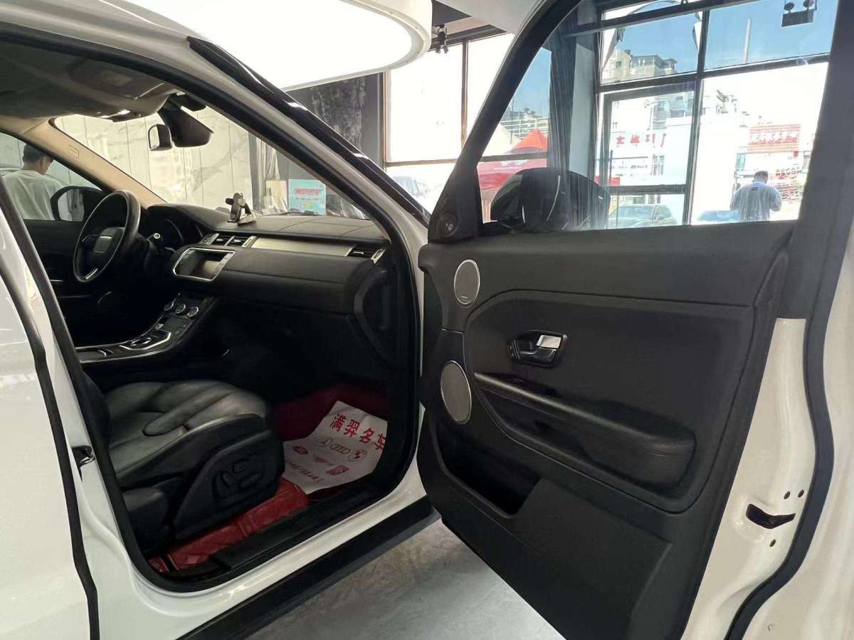 Chery 2015 #11 Chery 2015 car image #11