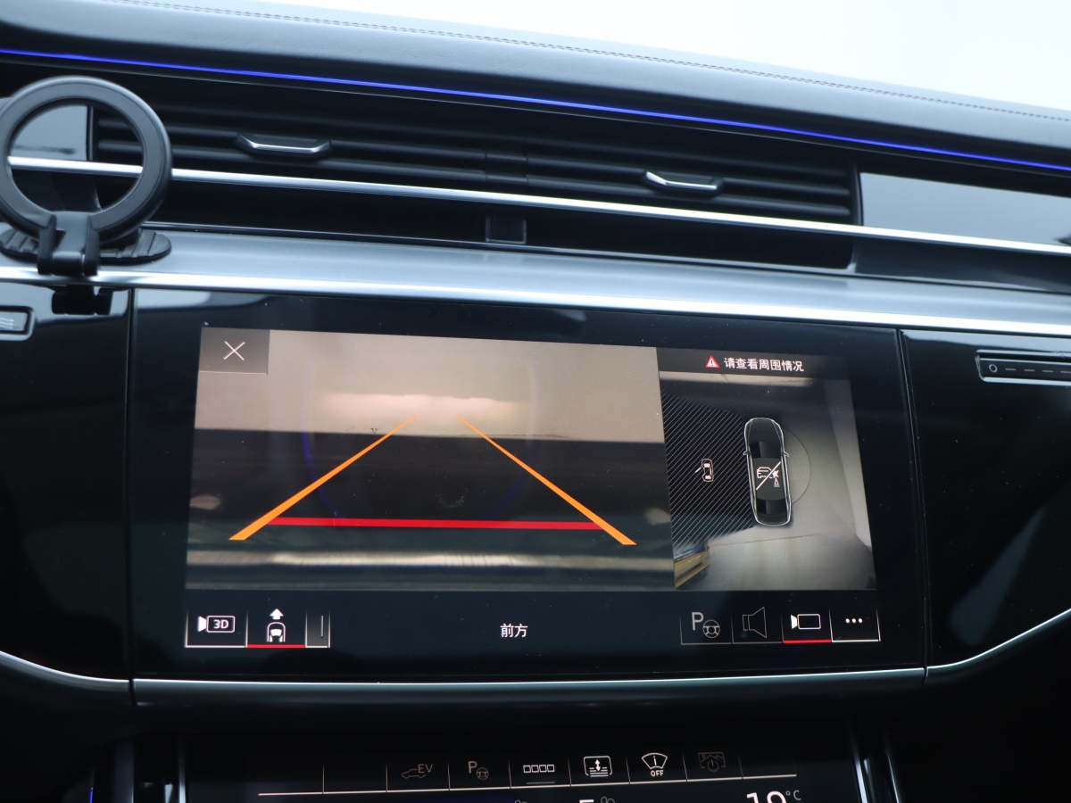 Audi A8 New Energy 2021 #11 Audi A8 New Energy 2021 immagine di auto #11