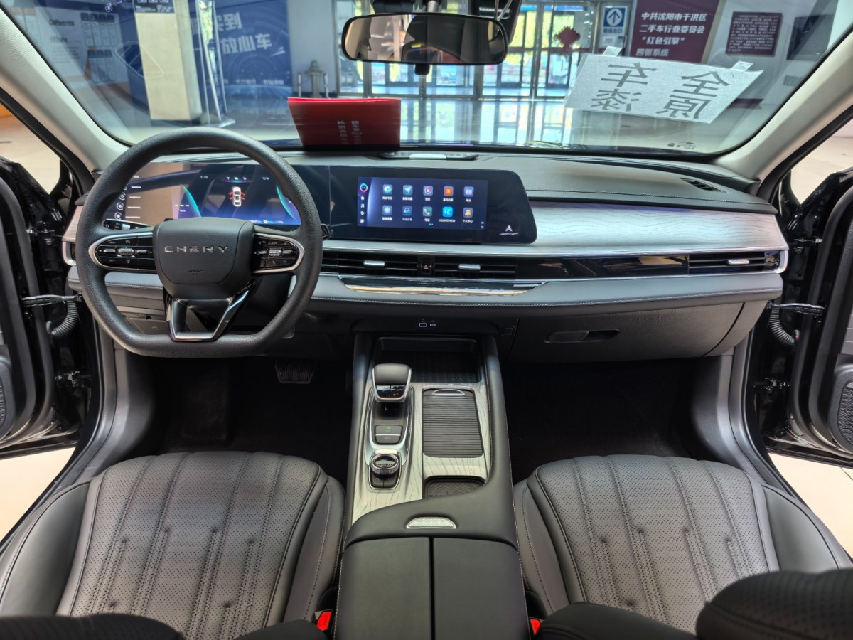 Chery Fulwin 2025 #11 Chery Fulwin 2025 car image #11