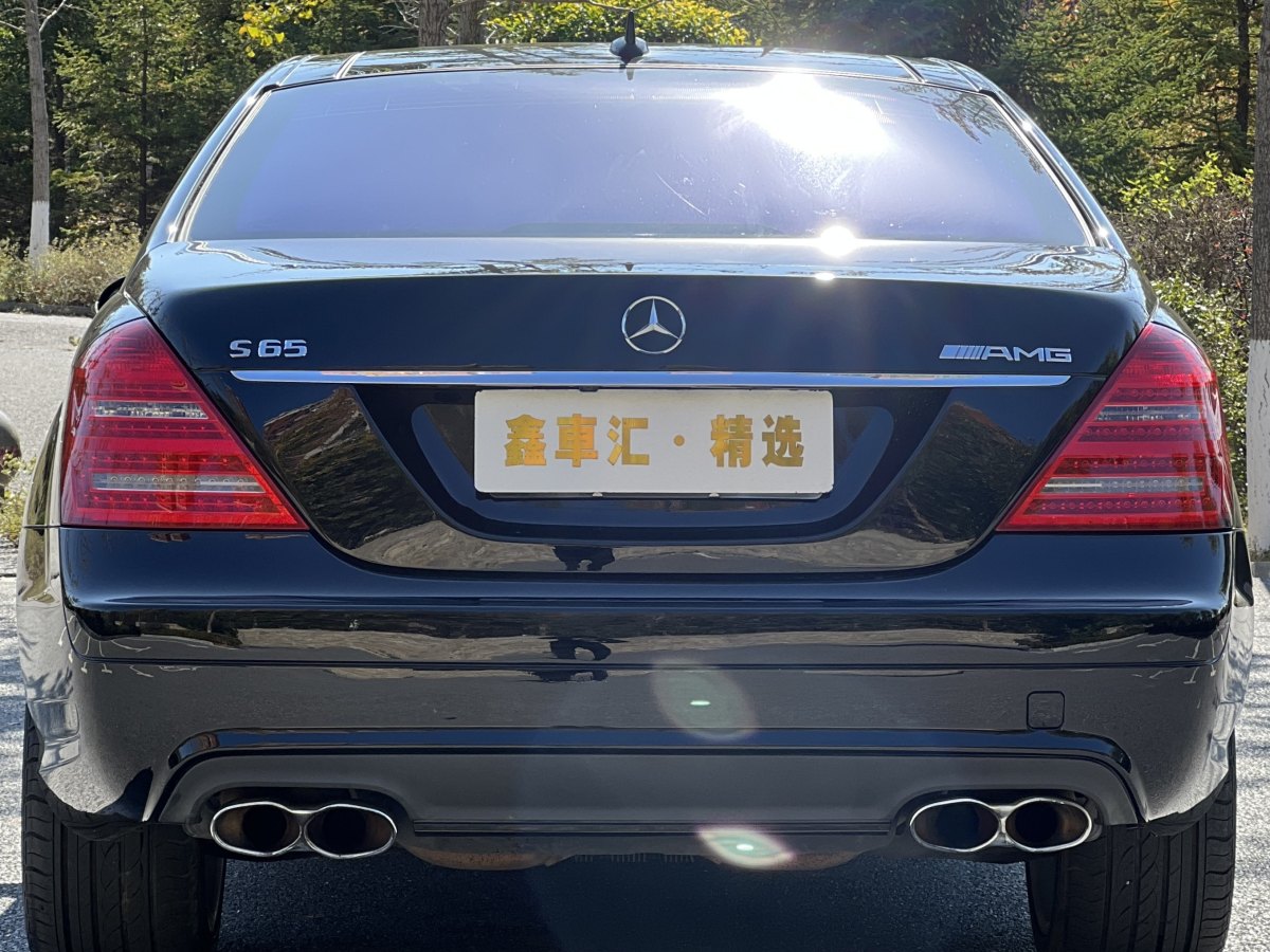 Mercedes-Benz S AMG 2007 изображение автомобиля #11