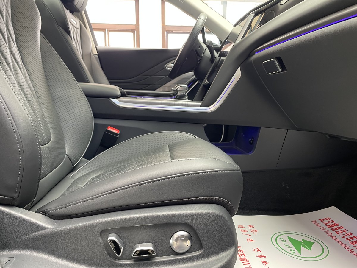 HongQi HS7 PHEV 2024 #11 HongQi HS7 PHEV 2024 car image #11