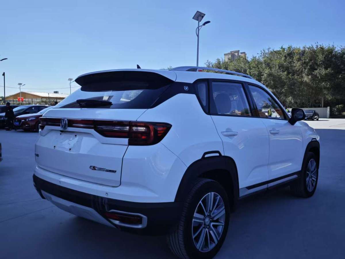 Changan CS35 Plus 2019 car image #11