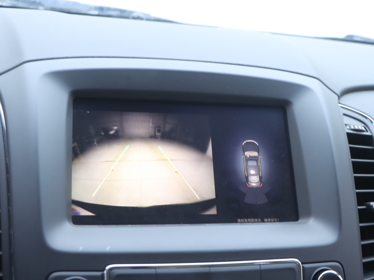 荣威 荣威e950 2018 汽车图片 #11