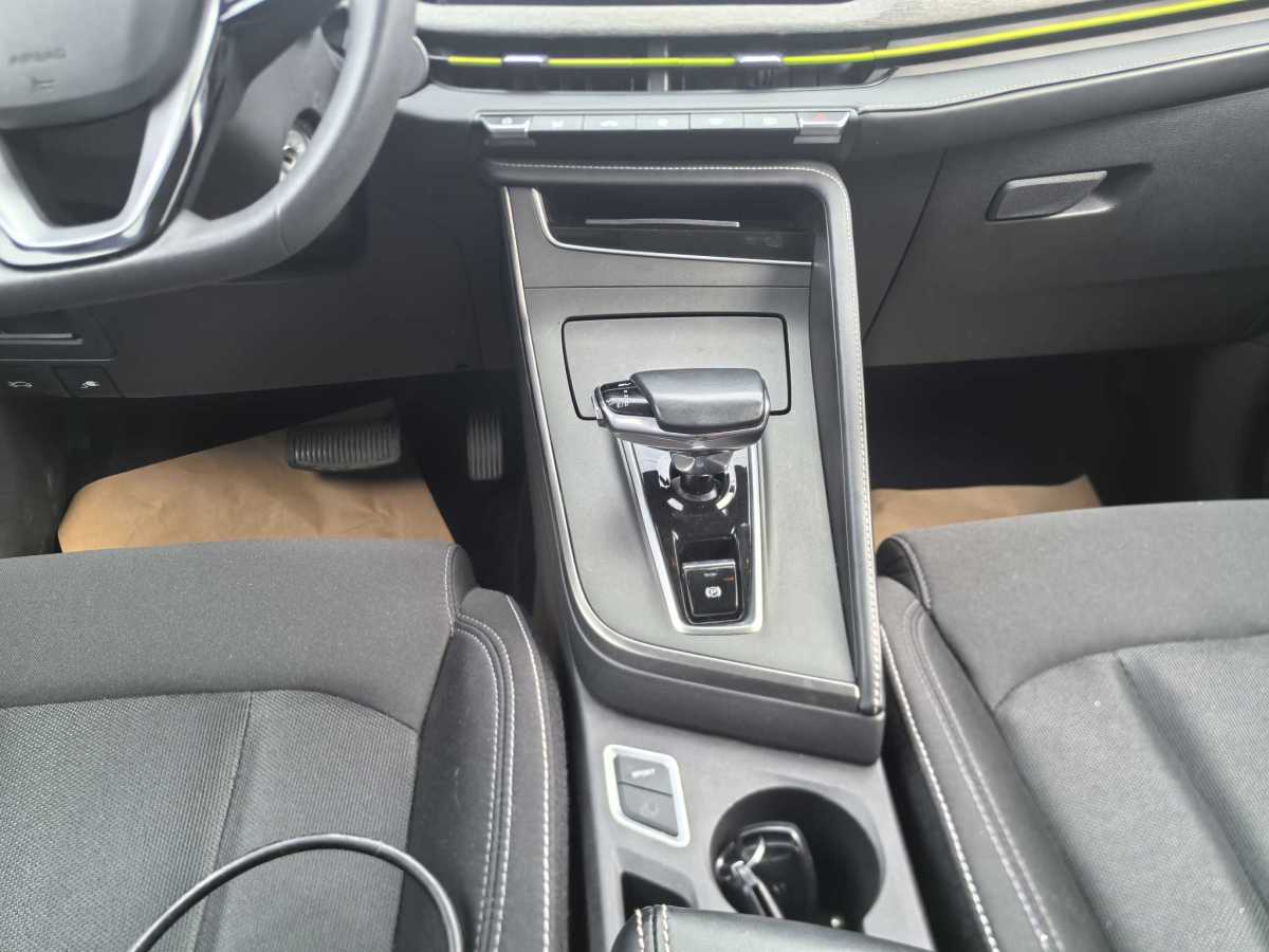 Changan E-Pro New Energy 2020 #11 Changan E-Pro New Energy 2020 car image #11