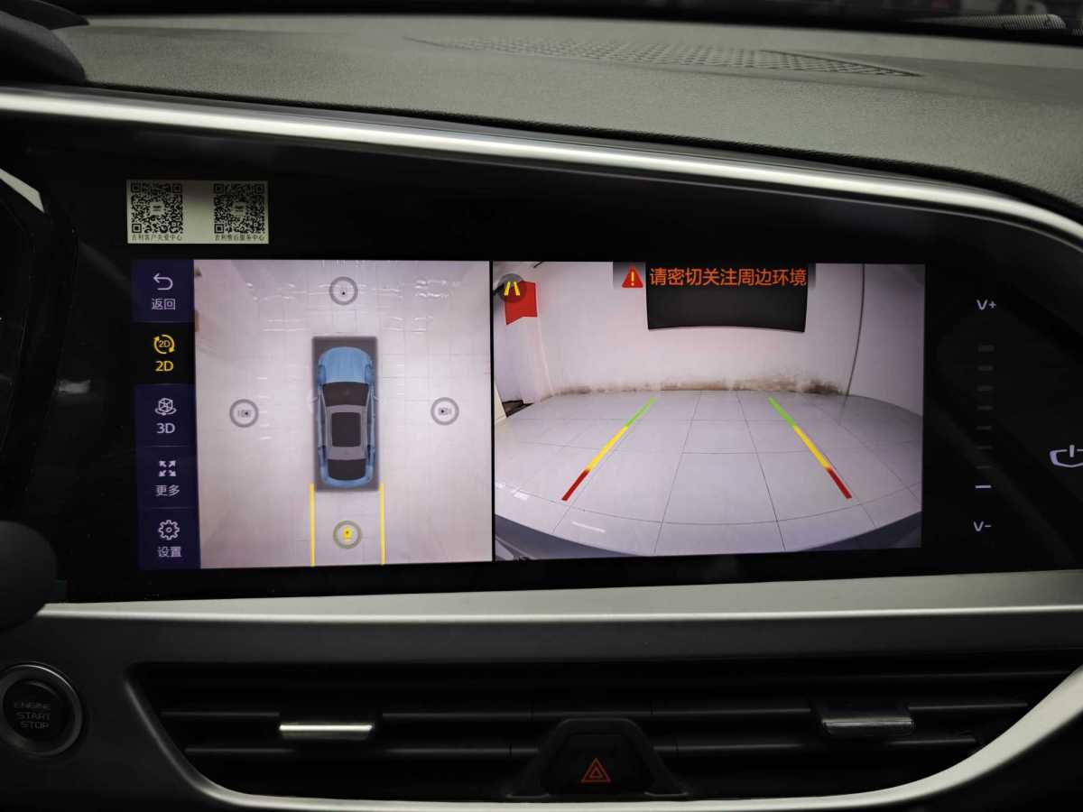 GEELY Tugella S 2022 #11 GEELY Tugella S 2022 car image #11