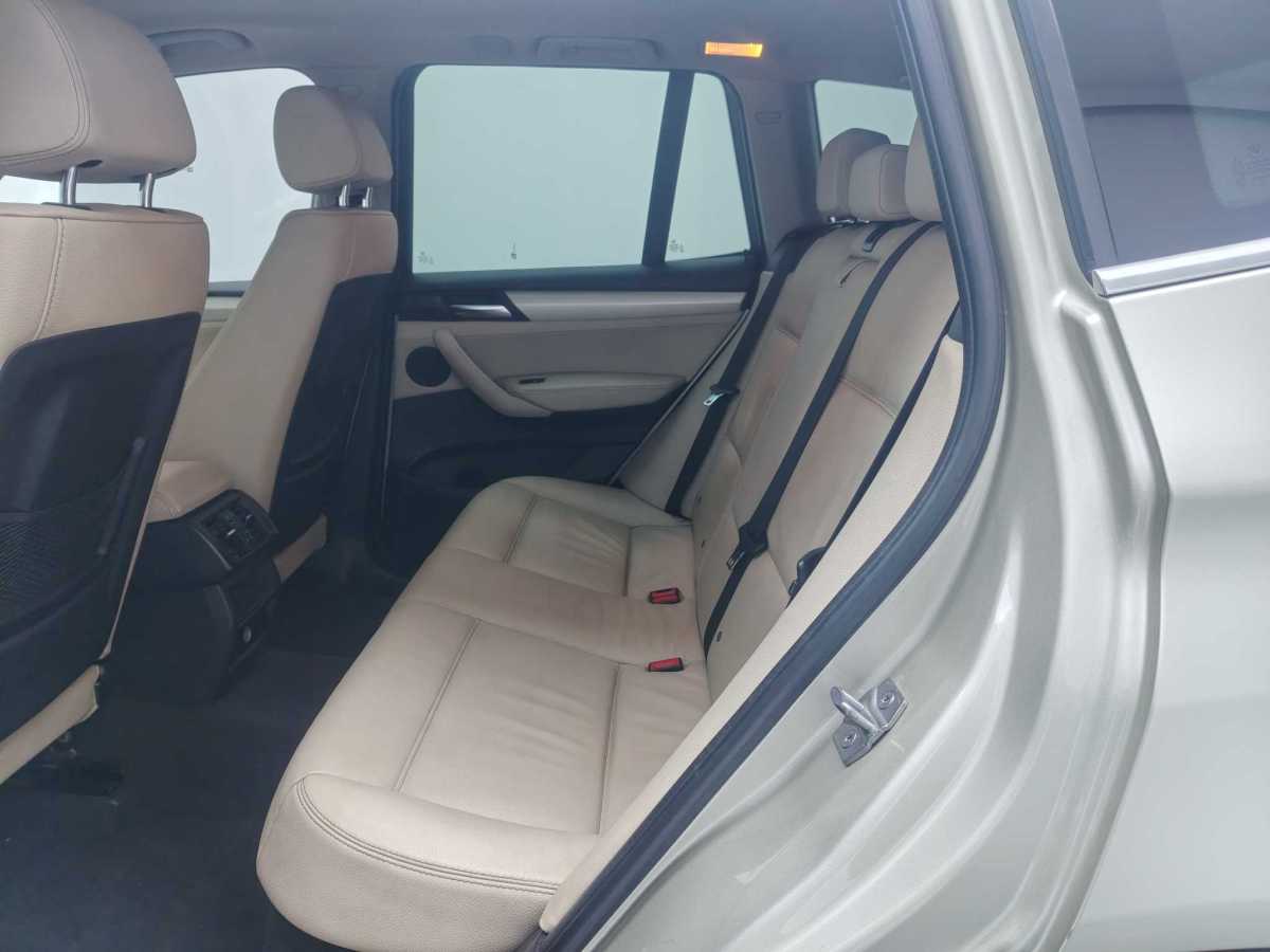 Beijing X3 (Imported) 2013 immagine di auto #11