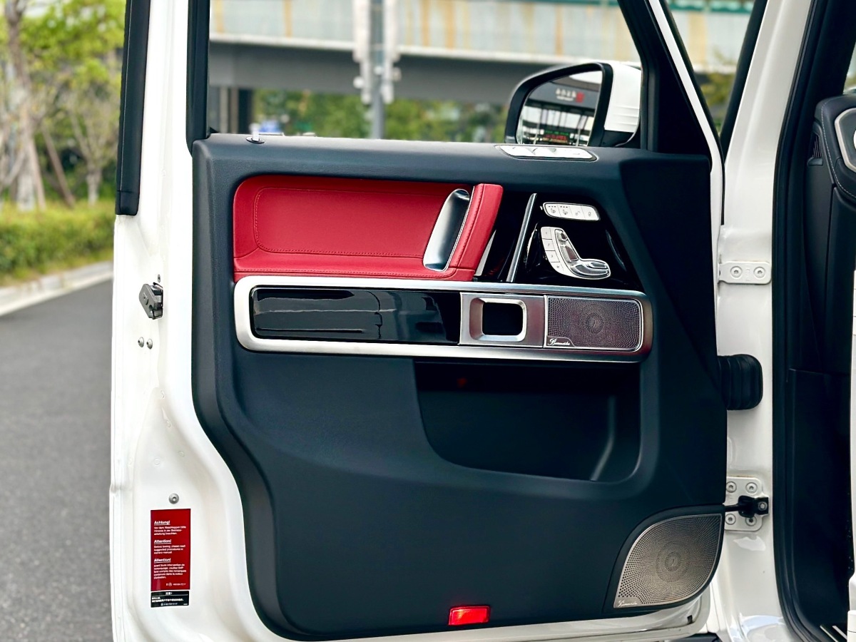 Mercedes-Benz G AMG 2023 صورة سيارة #11