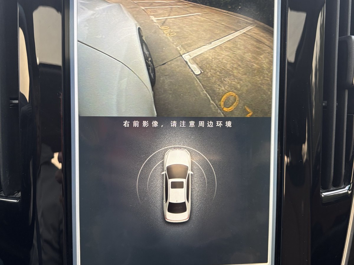 BYD Qin New Energy 2018 #11 BYD Qin New Energy 2018 car image #11