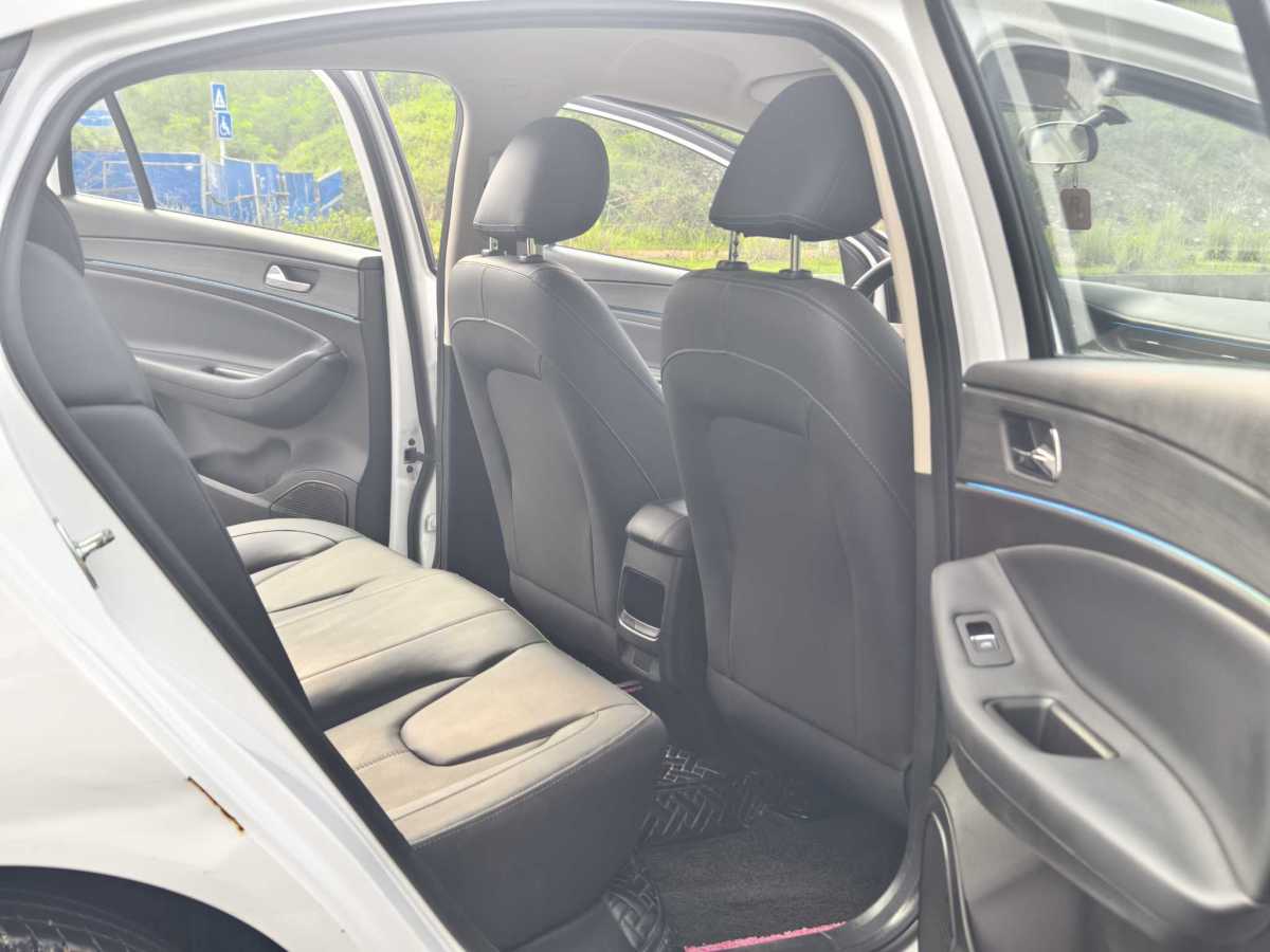 Chery Arrizo 8 Pro 2023 immagine di auto #11