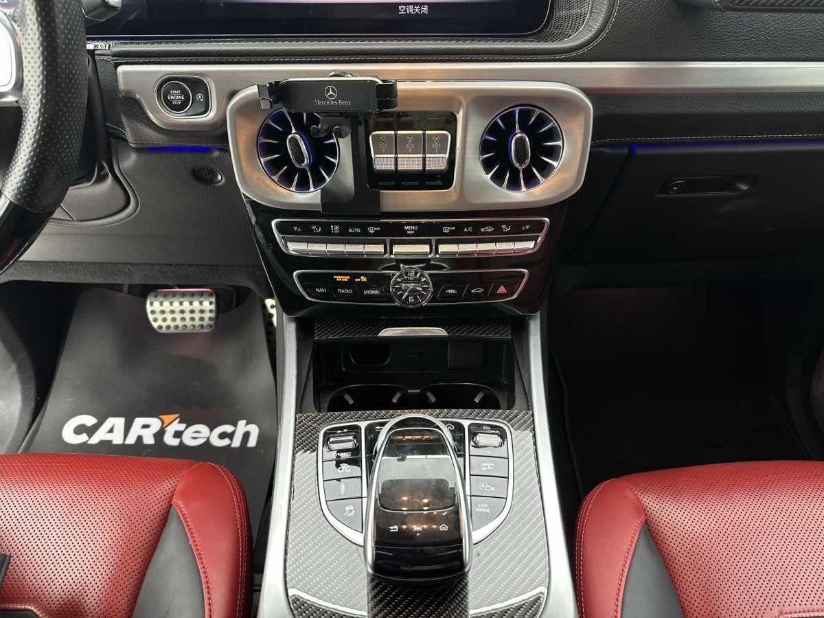 Mercedes-Benz G AMG 2020 #11 Mercedes-Benz G AMG 2020 car image #11