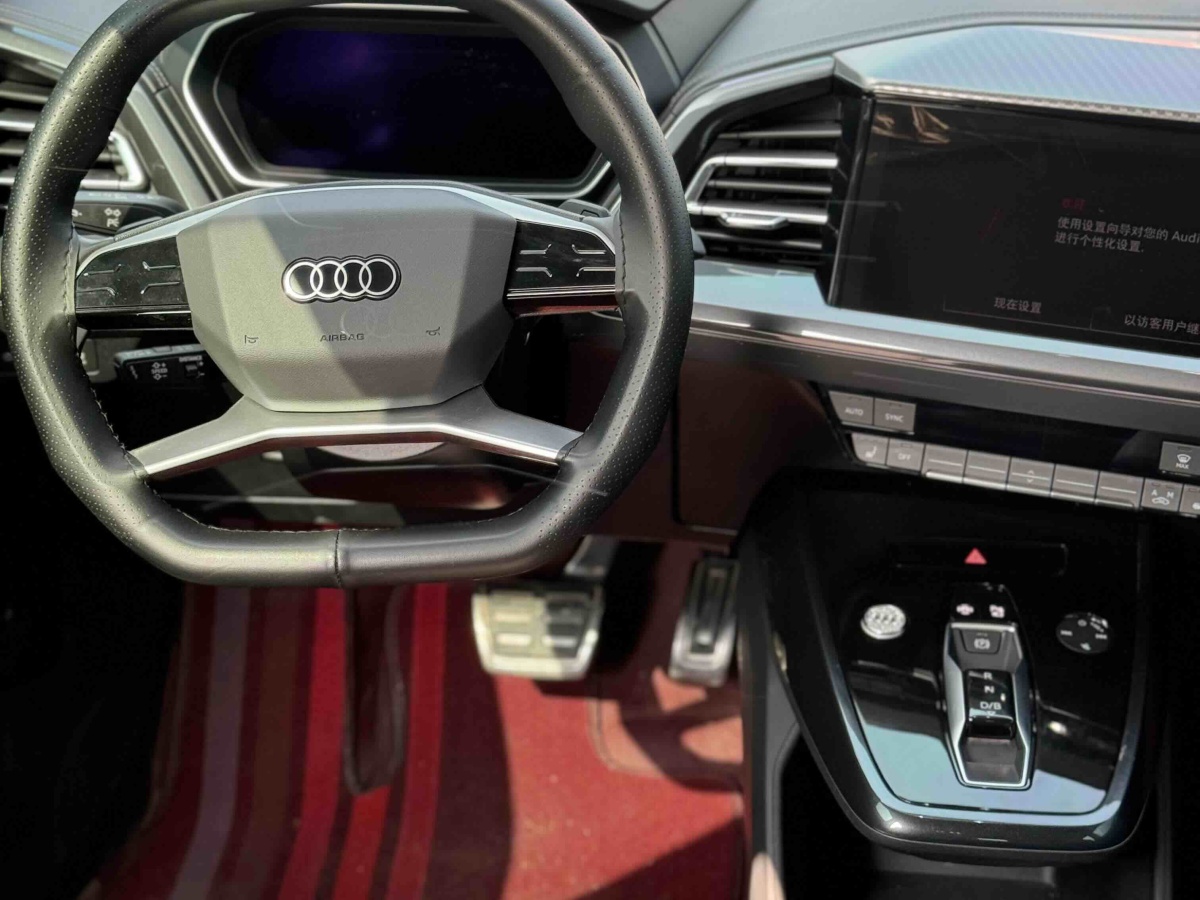 Audi Q4 e-tron 2023 imagem de carro #11