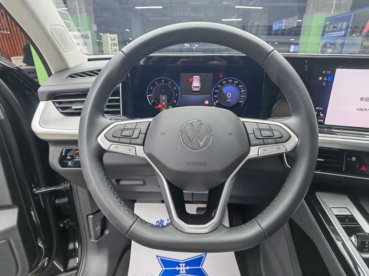 Volkswagen Tavendor 2025 #11 Volkswagen Tavendor 2025 car image #11