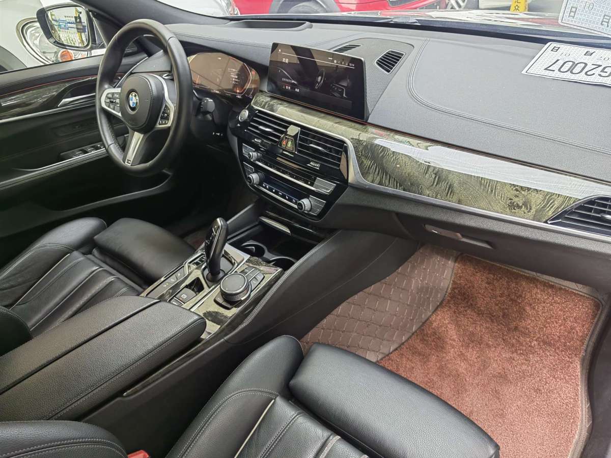 BMW 6 Series GT 2020 #11 BMW 6 Series GT 2020 immagine di auto #11