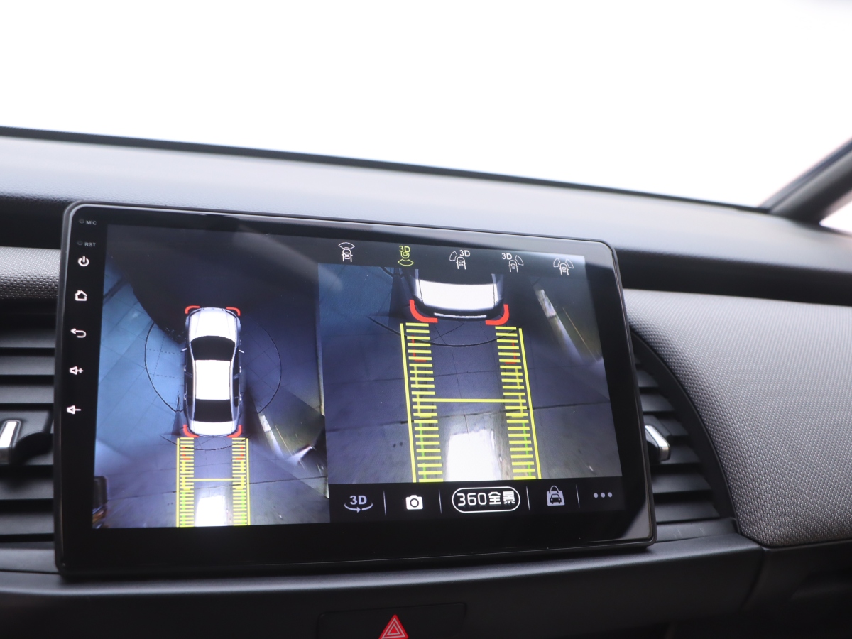 Honda LIFE 2021 car image #11