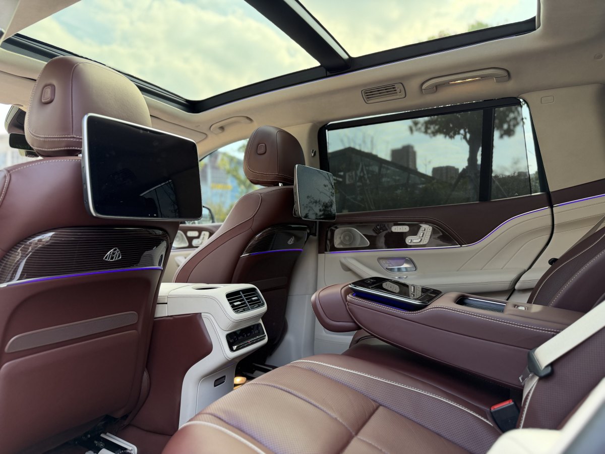 Mercedes-Benz Maybach GLS 2022 #11 Mercedes-Benz Maybach GLS 2022 imagem de carro #11