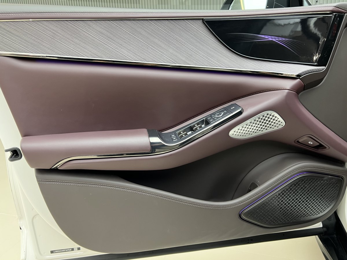 Denza Z9GT 2024 #11 Denza Z9GT 2024 car image #11