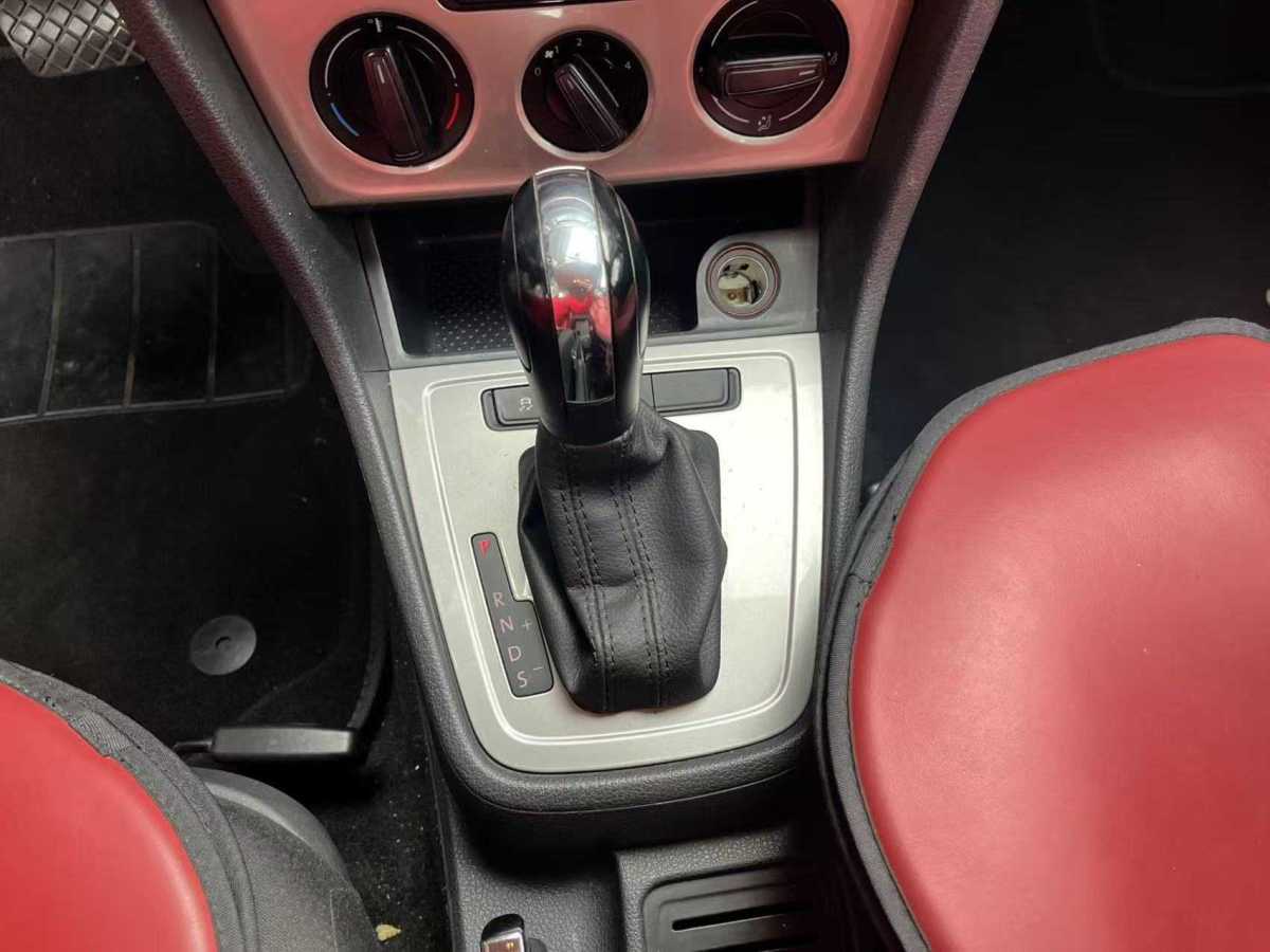 Volkswagen Gran Lavida 2015 car image #11