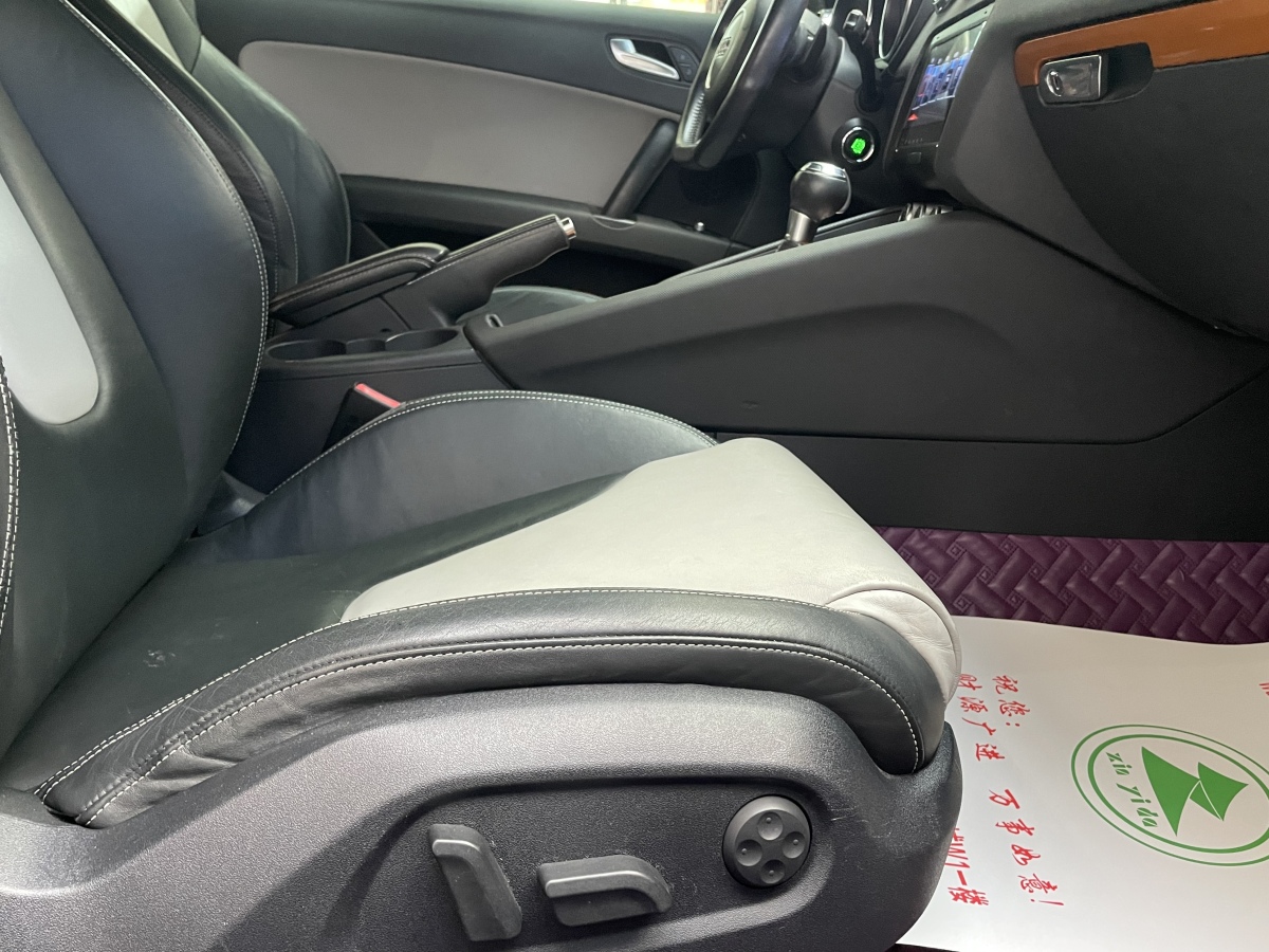 Audi TT 2014 car image #11