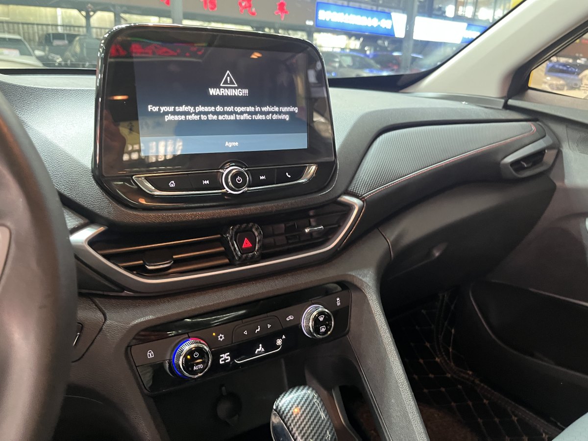 Chevrolet Orlando 2020 car image #11