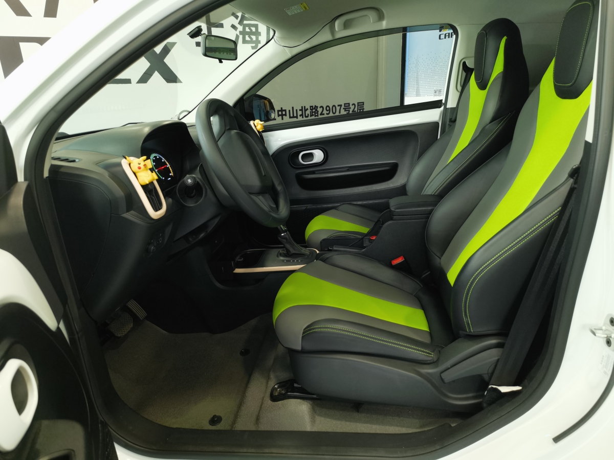 荣威 科莱威CLEVER 2021 汽车图片 #11