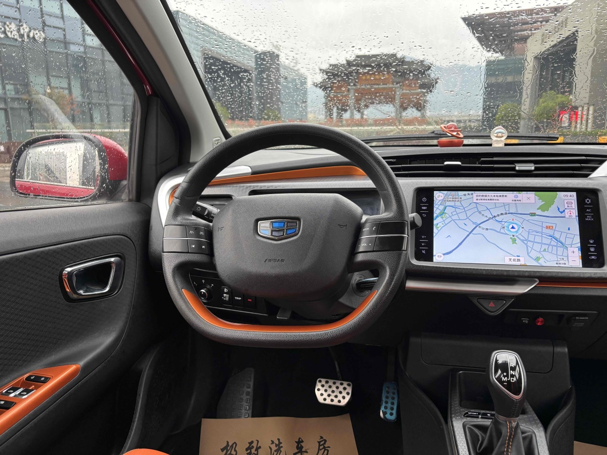 GEELY Vision X1 2018 car image #11