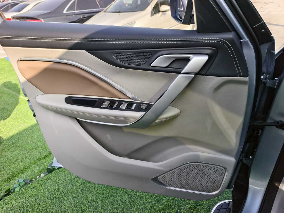 GEELY JiaJi 2020 immagine di auto #11