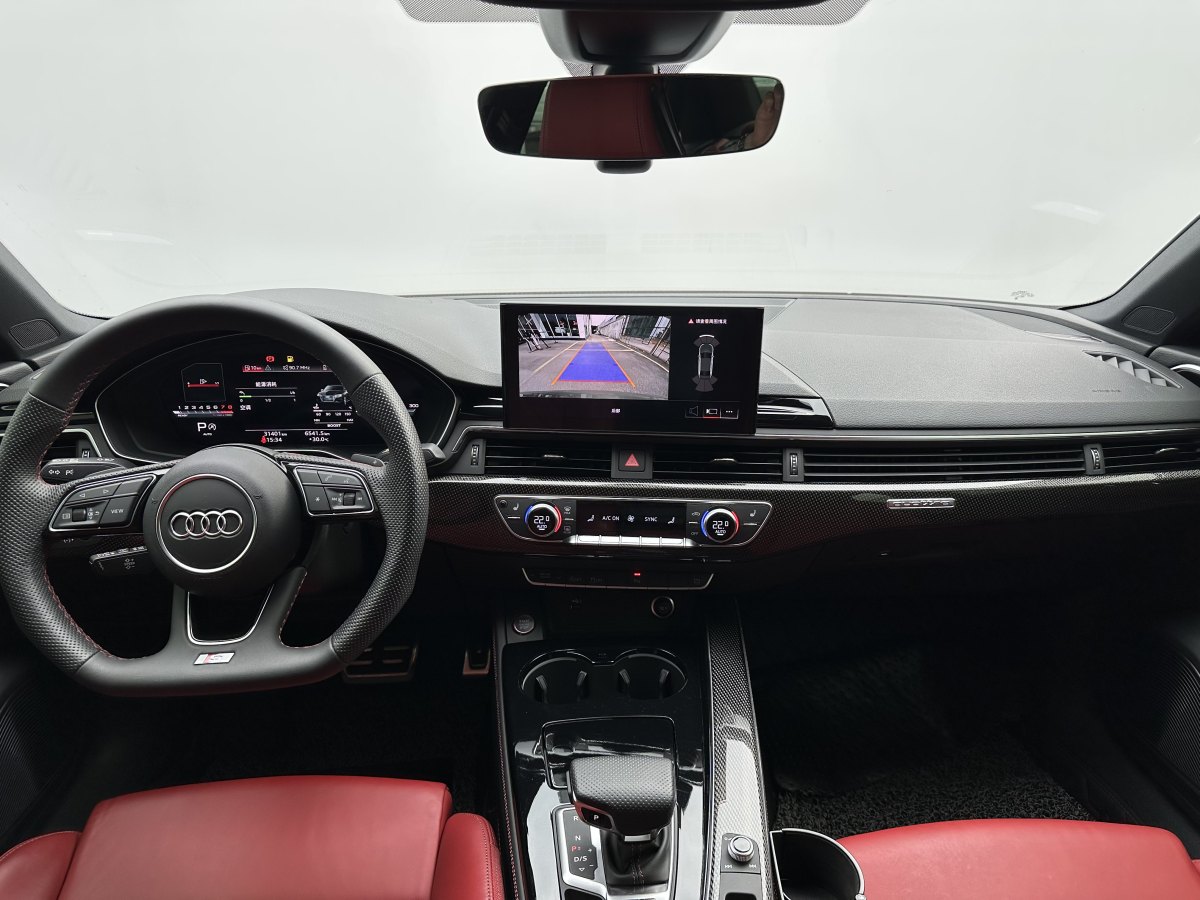 Audi S4 2023 imagem de carro #11