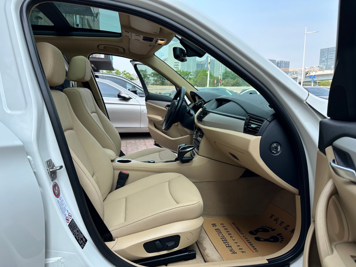 BMW X1 (Imported) 2013 imagen de coche #11