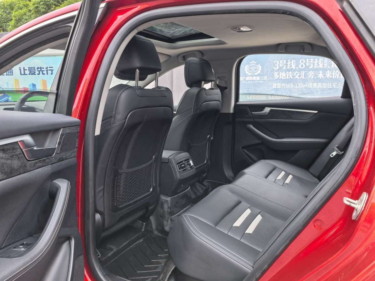 BYD Qin Pro 2019 car image #11