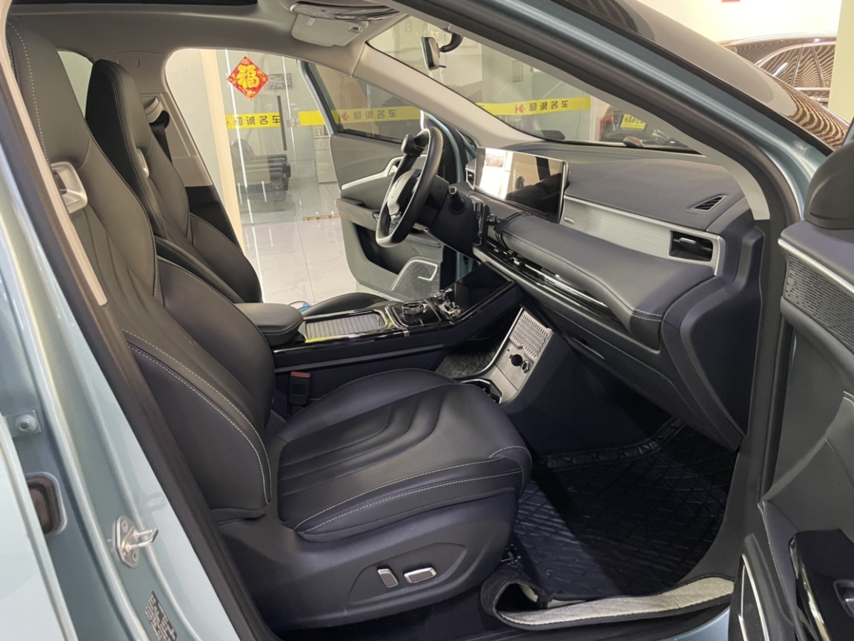 Neta U 2022 imagen de coche #11