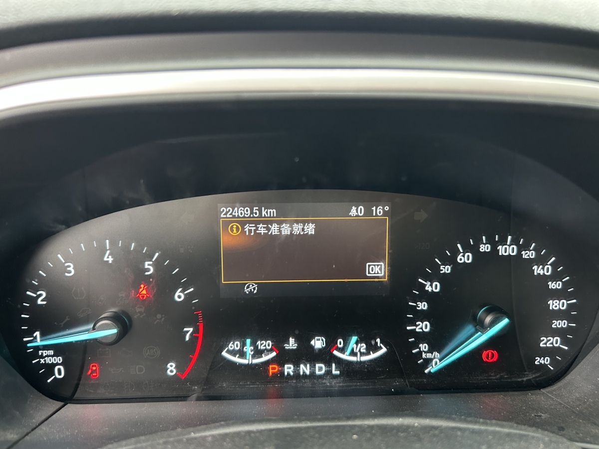 Ford Focus 2019 #11 Ford Focus 2019 immagine di auto #11